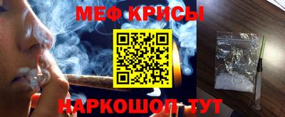 гашик Кинель