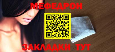 гашик Кинель