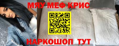 гашик Кинель