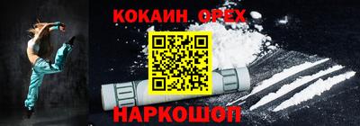 прущие грибы Кимры