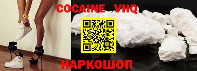 прущие грибы Кимры