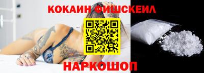 гашик Кинель