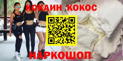 прущие грибы Кимры