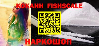 прущая мука Кингисепп