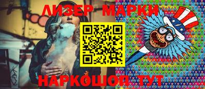 прущая мука Кингисепп