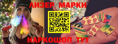 прущая мука Кингисепп