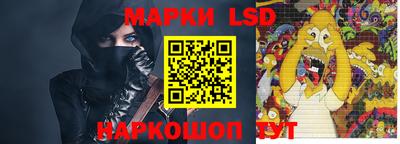 прущие грибы Кимры