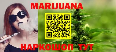 прущая мука Кингисепп