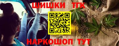 прущая мука Кингисепп