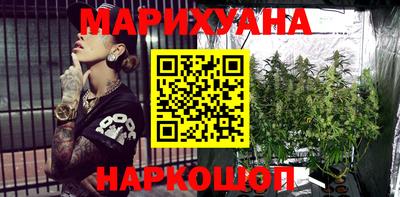 прущая мука Кингисепп