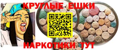 прущие грибы Кимры