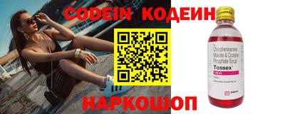 прущие грибы Кимры
