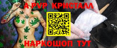 прущие грибы Кимры