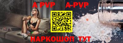 прущие грибы Кимры