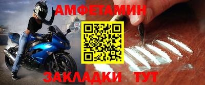 прущие грибы Кимры