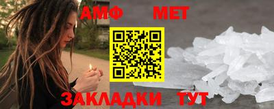 гашик Кинель