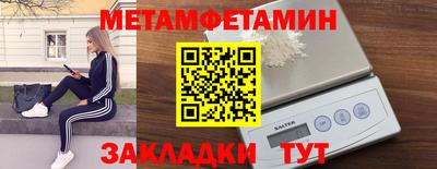 прущие грибы Кимры