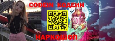 прущая мука Кингисепп