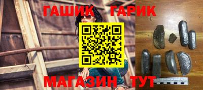 прущая мука Кингисепп