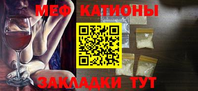 прущие грибы Кимры