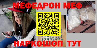 прущие грибы Кимры
