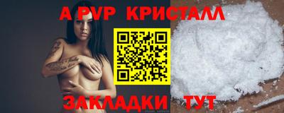 прущие грибы Кимры